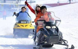 俄罗斯大森林雪地摩托怎么样