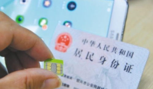 电话卡不用了不注销会有影响吗，电话卡不用了可以网上注销吗