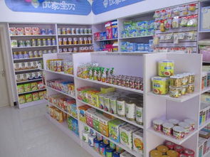 母婴店加盟十大品牌