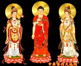 东方三圣佛是哪三位，东方三圣佛是哪三位西方三圣