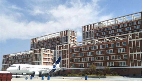 贵州民用航空职业技术学院是公办还是民办