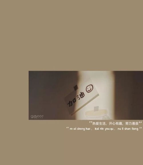 朋友圈简短简单一句话文案(56句)