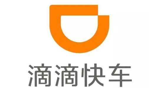 私家车怎么注册滴滴司机，私家车怎么注册滴滴司机有什么坏处