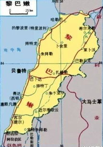 黎巴嫩在哪里，黎巴嫩在哪里世界地图