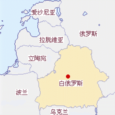白俄罗斯面积，白俄罗斯面积相当于中国哪个省
