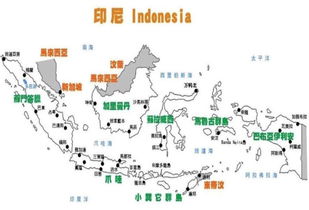 印尼是哪个洲