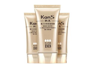 bb霜怎样涂