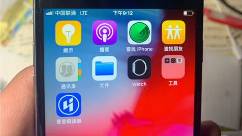 苹果7p电信卡贴机怎么激活