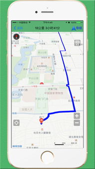 步行导航，步行导航哪个好用又准确