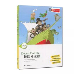 津津有味的拼音是什么