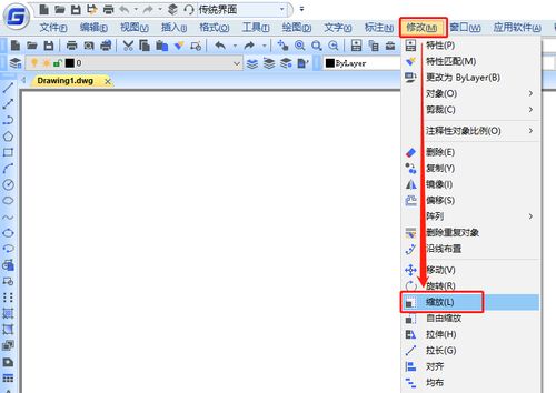 cad怎么缩放到指定大小，cad怎么缩放到指定大小快捷键