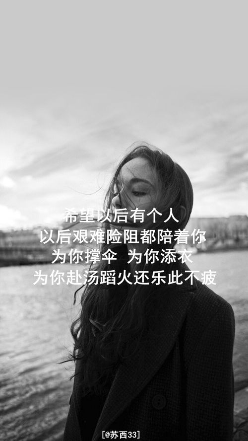 网图背景，网图背景伤感