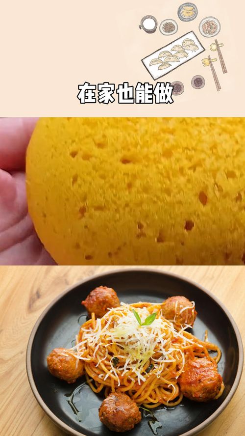 南瓜发糕怎么做好吃又简单的做法