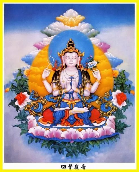 十地菩萨是哪十地