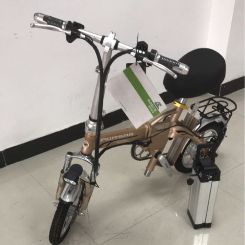 电动车架，电动车架厂