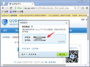 qq邮箱1，qq邮箱163和126是什么意思