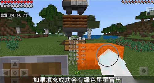 我的世界堆肥箱怎么用，我的世界堆肥箱怎么用漏斗吗
