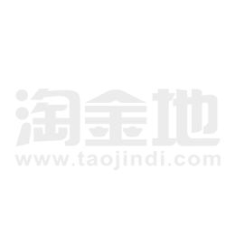 怎样用发卡开锁