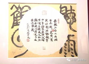 见微知著是什么意思?