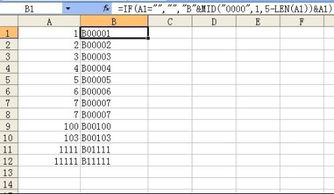 excel表格按顺序排列的方法
