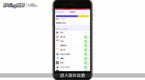 手机相册怎么传到另一个手机，苹果手机相册怎么传到另一个手机