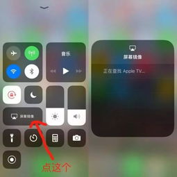 手机声音太小,怎么解决?