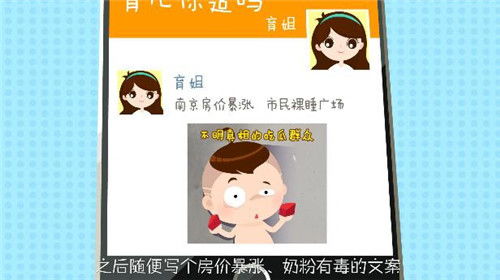 生宝宝发朋友圈的句子，生宝宝发朋友圈的句子简单