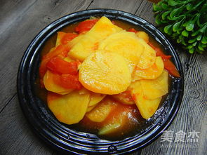 番茄土豆怎么做