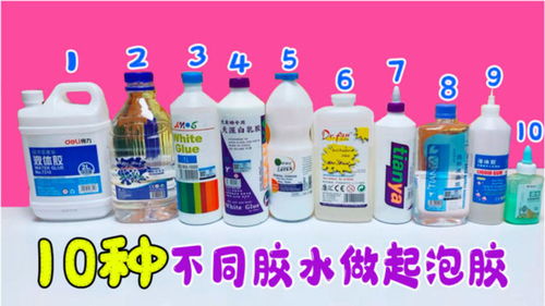 做起泡胶不用胶水，做起泡胶不用胶水不用粘土