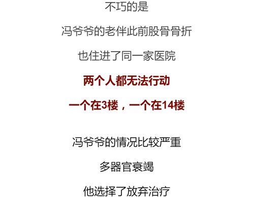 问世间情为何物神回复，问世间情为何物的神回复
