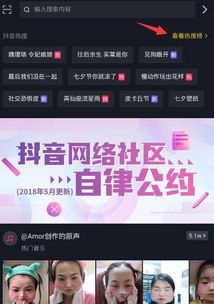 最好听的音乐前十名排行榜