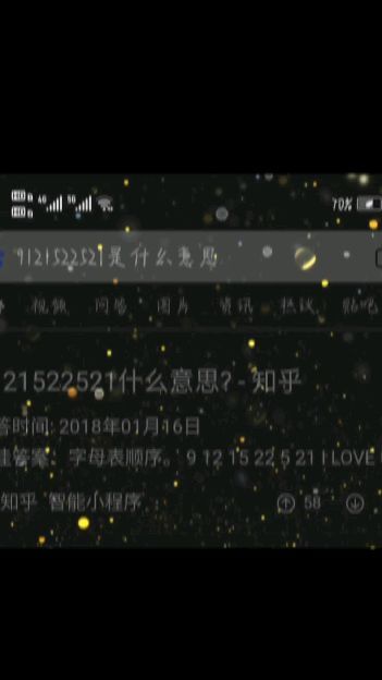 9121522521
