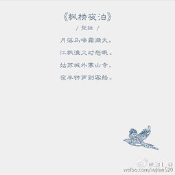 描写水的诗句大全