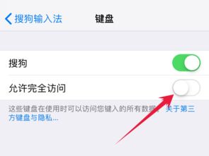 发朋友圈不折叠的方法，发朋友圈不折叠的方法加图片
