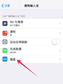 发朋友圈文字不被折叠的方法