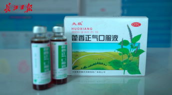 一克等于多少毫克?
