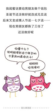 世上无难事,只要肯登攀。意思是
