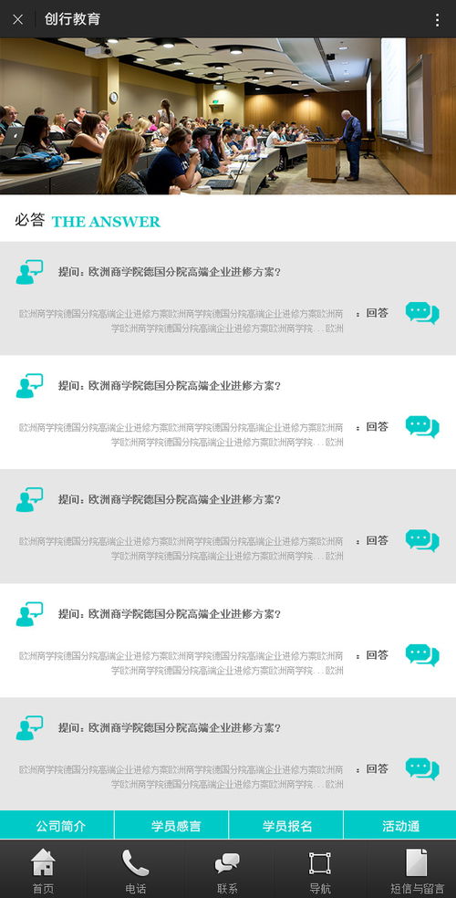 gg是什么意思，gg是什么意思网络语言