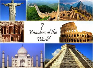 世界7大奇迹