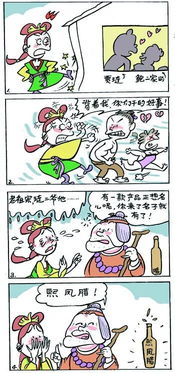 寡人是什么意思寡人代表什么意思寡人是啥意思寡人代表什么意思