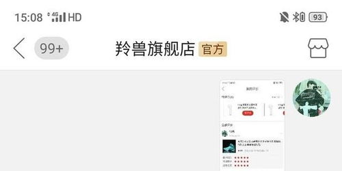 好评回复优美语句