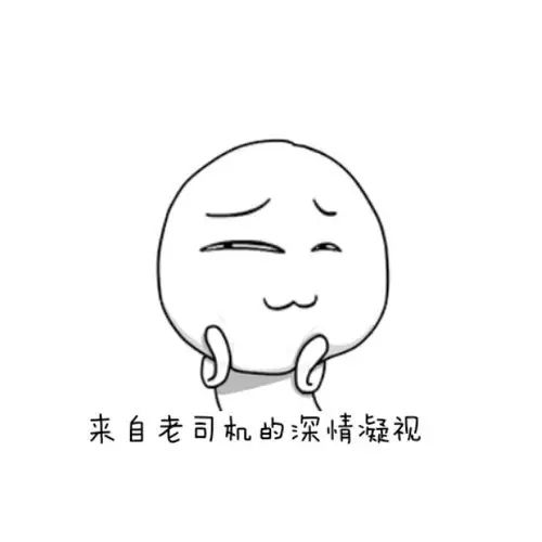 煎熬是什么意思