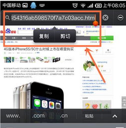 网页版微信怎么登录