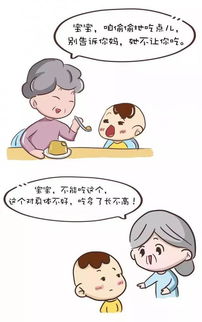 外婆的妈妈怎么称呼