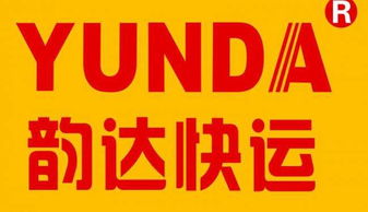 谁知道韵达快递公司网址?谢谢!