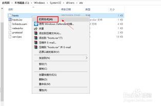 steam网页打不开怎么办!