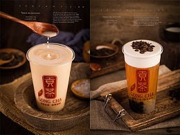 十大茶品牌排行