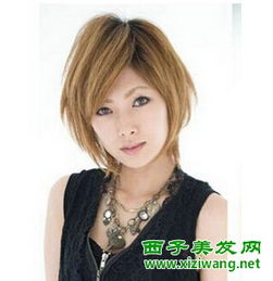 适合40岁女人碎发发型