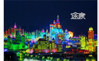 哈尔滨有啥好玩的地方