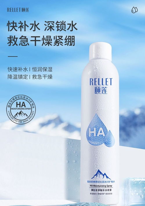 一套护肤品的正确使用顺序